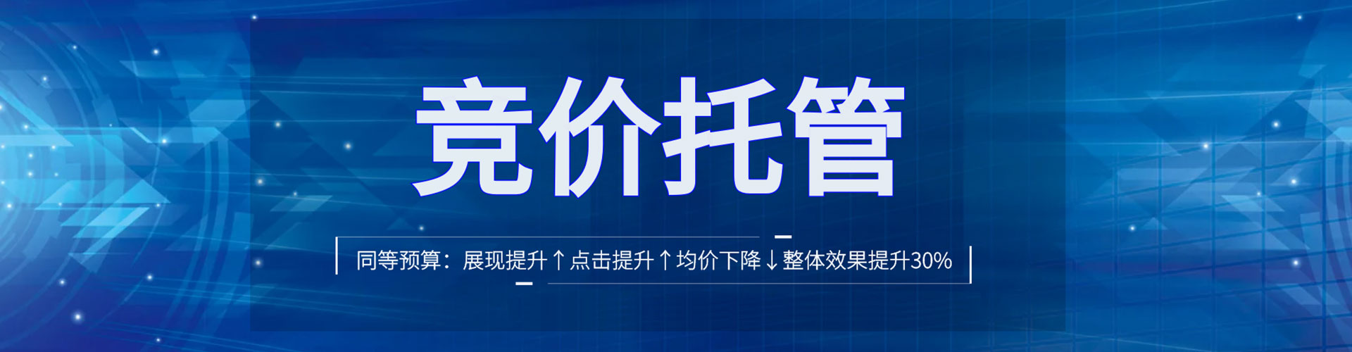 睢阳信息流平台